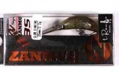 2026年最新】ムカイ ザンムの人気アイテム - メルカリ