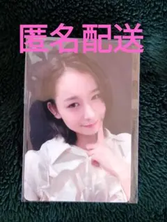 2026年最新】me:i 夢へのはじまり 笠原の人気アイテム - メルカリ