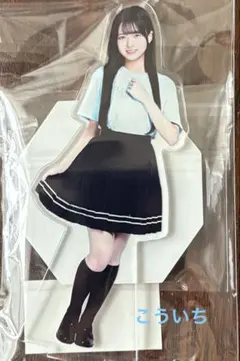 2026年最新】久保史緒里 アクリルスタンドの人気アイテム - メルカリ