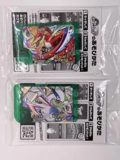 2026年最新】ホウオウ ルギア 未開封の人気アイテム - メルカリ