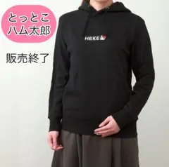 2026年最新】とっとこ_アパレルの人気アイテム - メルカリ