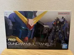 2026年最新】ガンダムmk-ii rgの人気アイテム - メルカリ