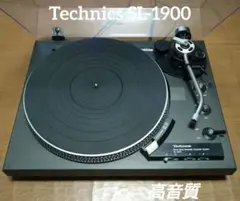 2026年最新】ターンテーブル technics mk3dの人気アイテム - メルカリ