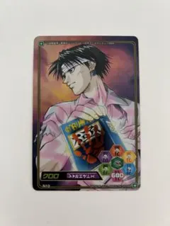 2026年最新】ハンターハンター カードダス クロロの人気アイテム