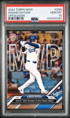 2026年最新】2024 topps now 大谷翔平 mvpの人気アイテム - メルカリ