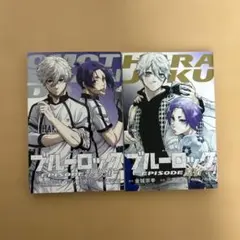 2026年最新】Episode凪 表参道の人気アイテム - メルカリ