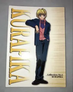 2026年最新】hunter×hunter カードダスマスターズ クラピカの人気