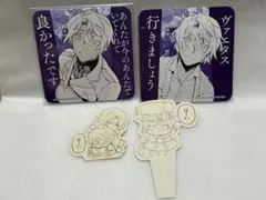 2026年最新】pandorahearts コースターの人気アイテム - メルカリ