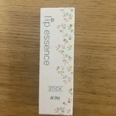 2026年最新】ソーマ化粧品の人気アイテム - メルカリ