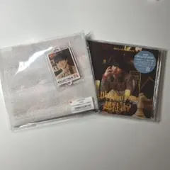 2026年最新】夢8 最強推しセットの人気アイテム - メルカリ