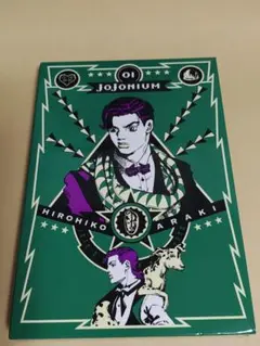 2026年最新】ジョジョニウムの人気アイテム - メルカリ