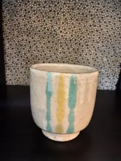 2026年最新】濱田庄司 湯呑みの人気アイテム - メルカリ