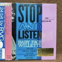 2026年最新】grant green レコードの人気アイテム - メルカリ