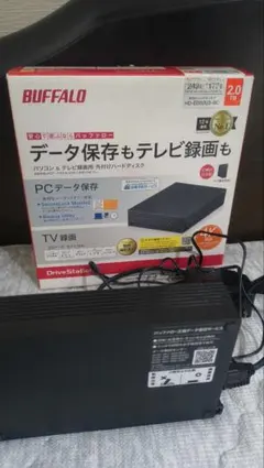 2026年最新】外付けHdd 2tb バッファローの人気アイテム - メルカリ