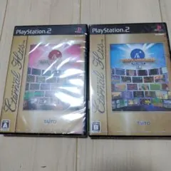 2026年最新】タイトーメモリーズ2 上巻の人気アイテム - メルカリ