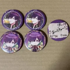 2026年最新】志麻 缶バッジ シークレットの人気アイテム - メルカリ