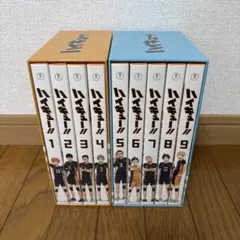 2026年最新】ハイキュー dvd 全巻セットの人気アイテム - メルカリ