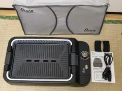 2026年最新】エーワングリルの人気アイテム - メルカリ