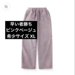 2026年最新】上杉柊平の人気アイテム - メルカリ