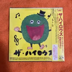 2026年最新】ハイロウズ レコードの人気アイテム - メルカリ