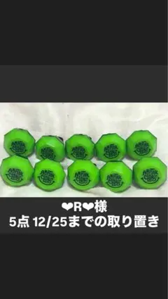 2026年最新】ぷりっつ リングライトの人気アイテム - メルカリ