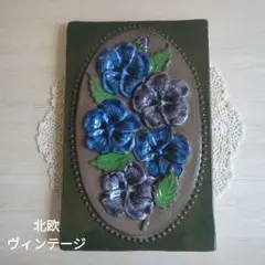 2026年最新】JIE GANTOFTA 陶板の人気アイテム - メルカリ