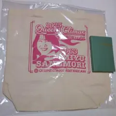 2026年最新】實森美祐の人気アイテム - メルカリ