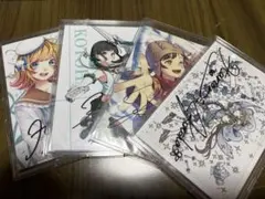 2026年最新】ハコニワリリィ サインの人気アイテム - メルカリ