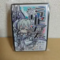 2026年最新】遊戯王 ラビュリンス スリーブの人気アイテム - メルカリ