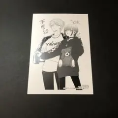 2026年最新】星屑の王子様 漫画の人気アイテム - メルカリ