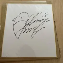 2026年最新】小清水亜美 サインの人気アイテム - メルカリ