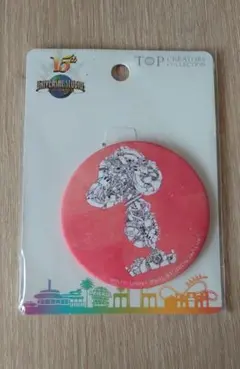 2026年最新】米津玄師 スヌーピーの人気アイテム - メルカリ