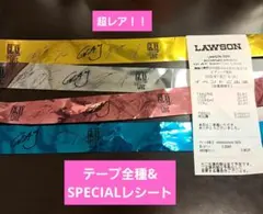2026年最新】glay グッズ 銀テープの人気アイテム - メルカリ