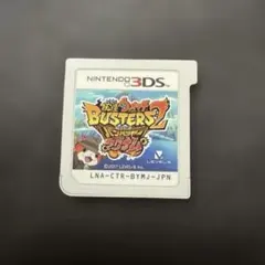 2026年最新】妖怪ウォッチバスターズ 2の人気アイテム - メルカリ