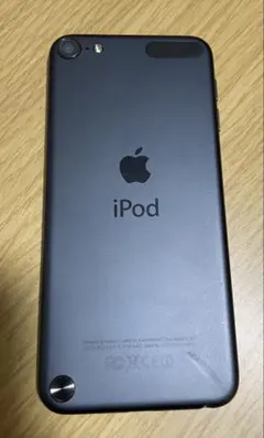 2026年最新】ipod touch ジャンクの人気アイテム - メルカリ