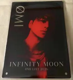 2026年最新】登坂広臣の人気アイテム - メルカリ