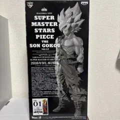 2026年最新】孫悟空 smsp 04の人気アイテム - メルカリ