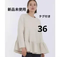 2026年最新】ハーフスリーブティアードブラウス yoriの人気アイテム