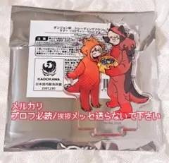 2026年最新】ファリン・トーデンの人気アイテム - メルカリ