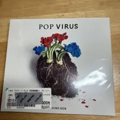 2026年最新】pop virusの人気アイテム - メルカリ