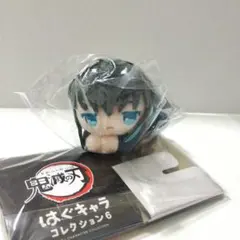 2026年最新】時透無一郎はぐキャラの人気アイテム - メルカリ