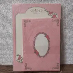 2026年最新】EVERLASTING 浅田真央の人気アイテム - メルカリ