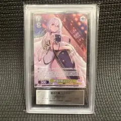 2026年最新】ヴァイス シリアスの人気アイテム - メルカリ