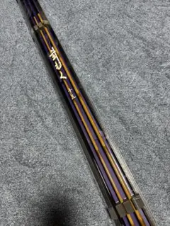 m95467037405_1.jpg?1760607637