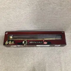 2026年最新】花の慶次 タイトーくじの人気アイテム - メルカリ