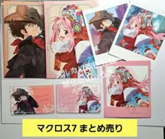 2026年最新】#usaマクロスグッズ_マクロス万博の人気アイテム - メルカリ