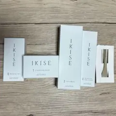 2026年最新】doTERRA トライアルセット・サンプルの人気アイテム