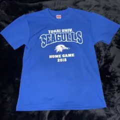 2026年最新】東海大学バスケの人気アイテム - メルカリ