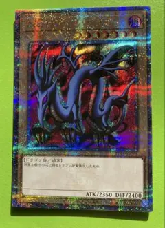 2026年最新】復刻版東京ドーム限定の人気アイテム - メルカリ