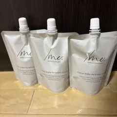 2026年最新】シェイクミーの人気アイテム - メルカリ